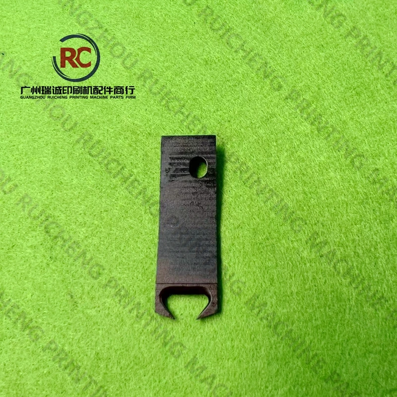 1 Piece Hook Plate FB-1-847 for Muller Martini
1 Piece Hook Plate FB-1-847 for Muller Martini
