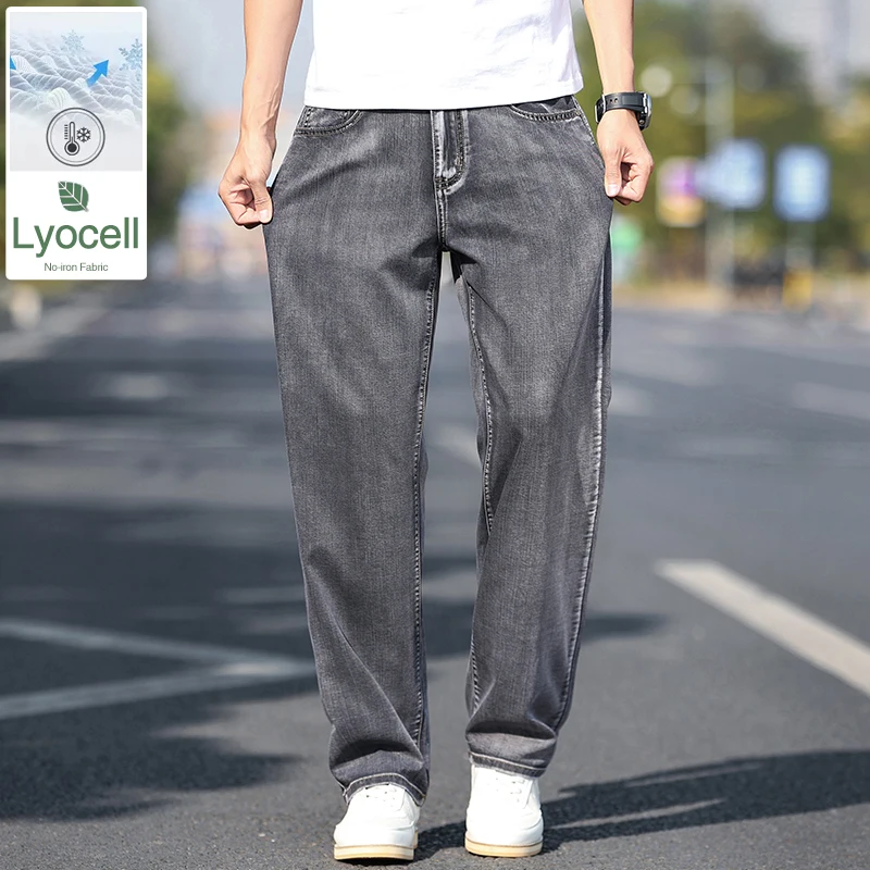 Lyocell Jeans Summer Thin Men's Loose Straight Trousers Breathable Cool Soft Casual Business Work Classic Washed Denim Pants
Lyocell Jeans Summer Thin Men's Loose Straight Trousers Breathable Cool Soft Casual Business Work Classic Washed Denim Pants