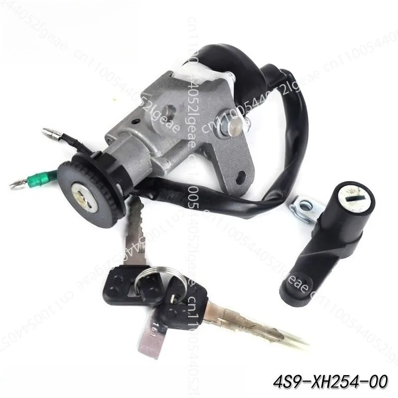 110 Series Motorcycle Parts C8 Set Lock
110 Series Motorcycle Parts C8 Set Lock