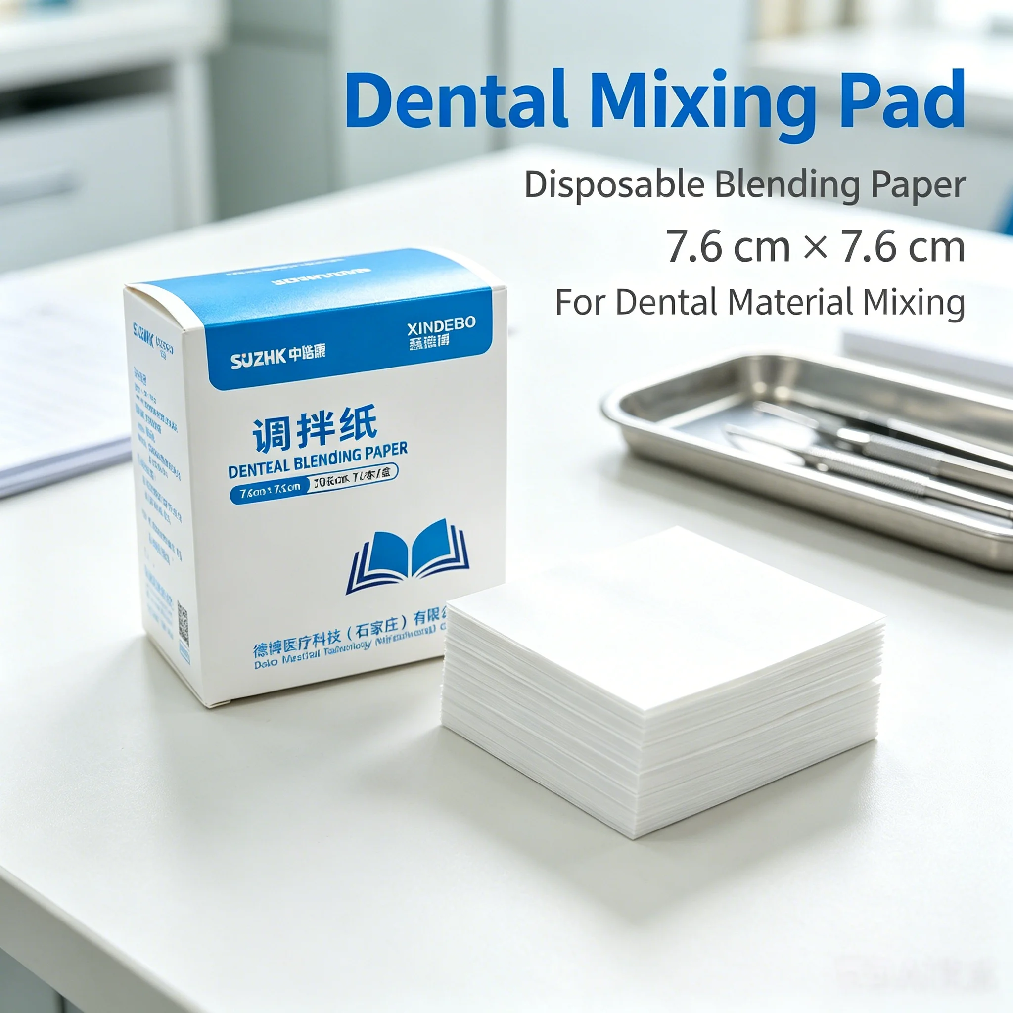 Dental Blending Paper Disposable Waterproof Thick Mixing Pad 3x3 Inch for Mixing Dental Materials Direct Use,for On-Site Mixing
Dental Blending Paper Disposable Waterproof Thick Mixing Pad 3x3 Inch for Mixing Dental Materials Direct Use,for On-Site Mixing