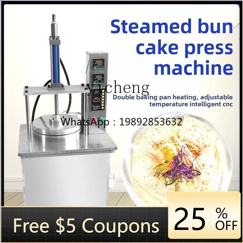 A1 commercial pancake machine roast duck cake spring cake pancake pancake automatic constant temperature round new
A1 commercial pancake machine roast duck cake spring cake pancake pancake automatic constant temperature round new