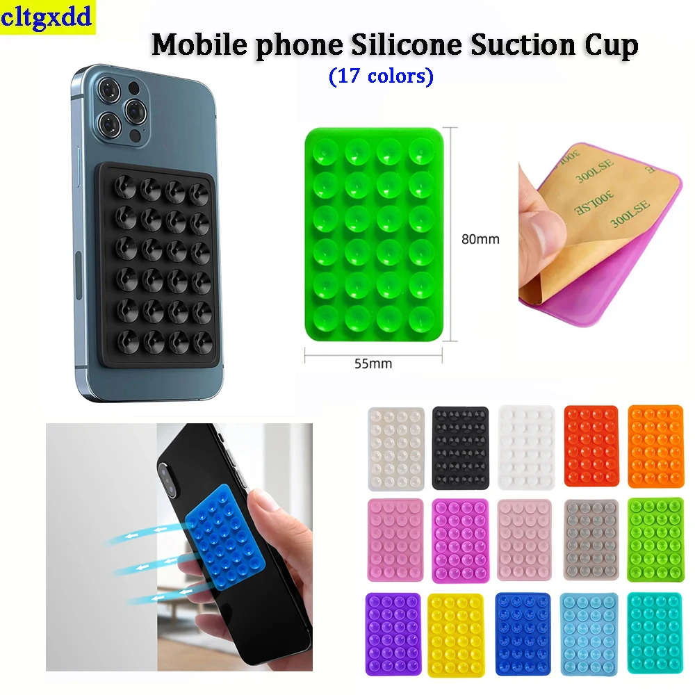 2piece silicone square suction cup leather case for mobile phones, multifunctional universal charger for mobile phones, tablets
2piece silicone square suction cup leather case for mobile phones, multifunctional universal charger for mobile phones, tablets