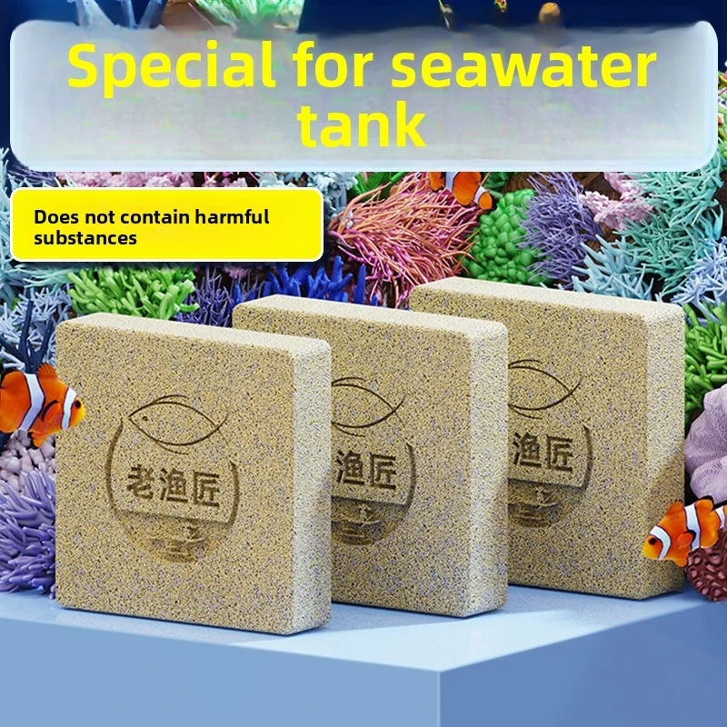 Reef Filter Media Brick – Phosphate & Nitrate Removal Nano Ceramic, Bacteria House for Saltwater Aquarium Biopellet Reactor
Reef Filter Media Brick – Phosphate & Nitrate Removal Nano Ceramic, Bacteria House for Saltwater Aquarium Biopellet Reactor