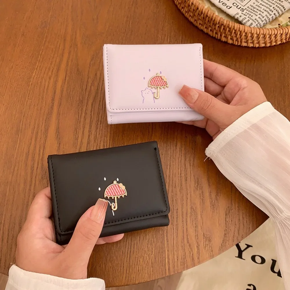 Solid Color Cartoon Short Wallet Korean Style PU Leather Three Fold Card Bag Multi-card Slot Clutch Bag Coin Purse Outdoor
Solid Color Cartoon Short Wallet Korean Style PU Leather Three Fold Card Bag Multi-card Slot Clutch Bag Coin Purse Outdoor