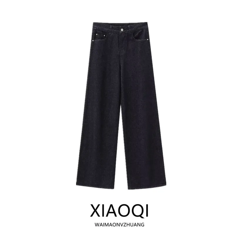 Slimming Versatile Loose Mid-Waist Jeans Long Pants Autumn Winter New Sle Women's Faion 82247 Wide Leg Pants Casual
Slimming Versatile Loose Mid-Waist Jeans Long Pants Autumn Winter New Sle Women's Faion 82247 Wide Leg Pants Casual
