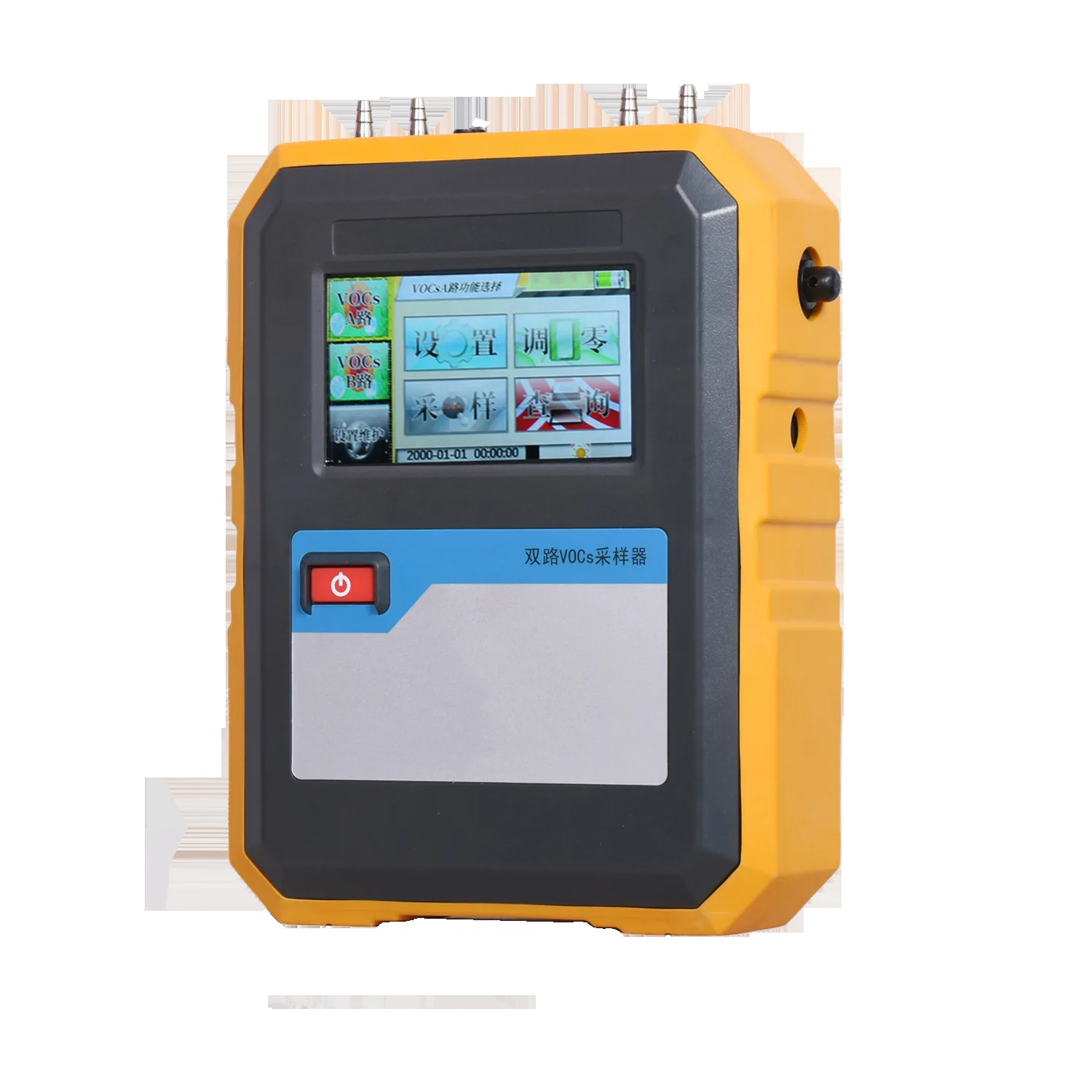 Portable Dual Sampler Dust Toxic and Hazardous Gas Sampler Portable Atmospheric Sampler
Portable Dual Sampler Dust Toxic and Hazardous Gas Sampler Portable Atmospheric Sampler