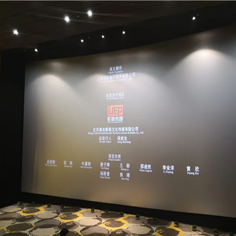 3D Acoustic Sound Transparent Screen 0.5mm Cinema Metal Transparent Screen with 3D Silver Weaving Perforated Fabric for Theater
3D Acoustic Sound Transparent Screen 0.5mm Cinema Metal Transparent Screen with 3D Silver Weaving Perforated Fabric for Theater