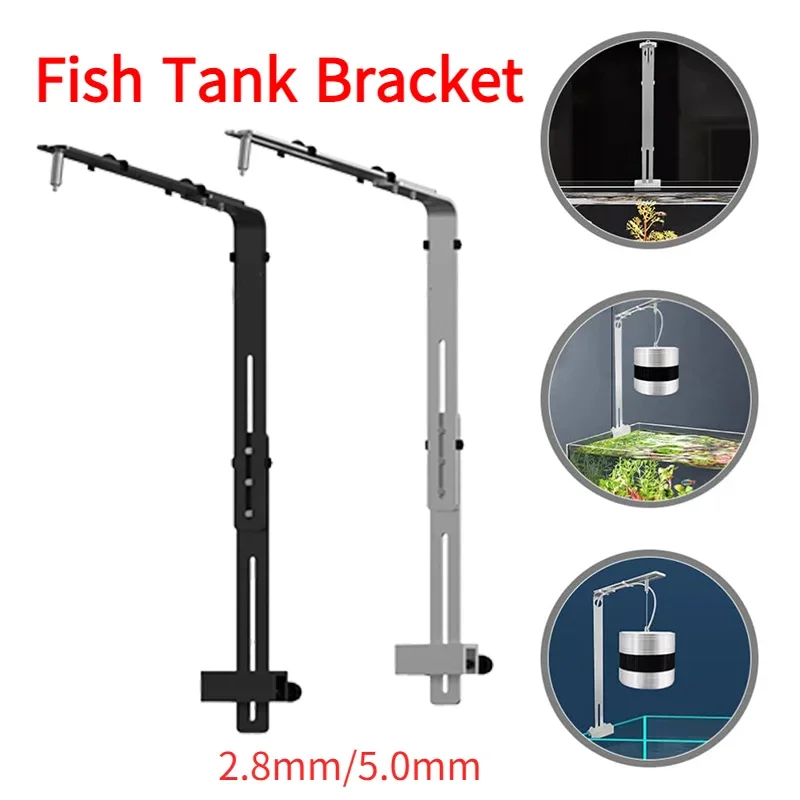 Aquarium Chandelier Bracket Fish Tank Aluminum Alloy Bracket Aquariums Lighting Accessories Fish Tank Adjustable Lamp Bracket
Aquarium Chandelier Bracket Fish Tank Aluminum Alloy Bracket Aquariums Lighting Accessories Fish Tank Adjustable Lamp Bracket