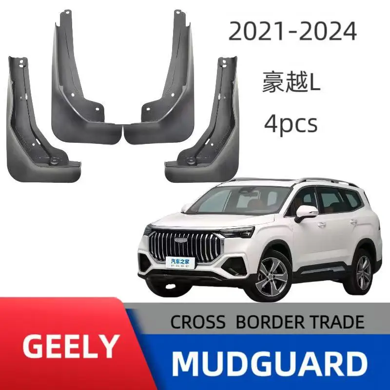 Suitable for Geely Haoyue L 2022-2024 car tire fender off-road modified car accessories without drilling installation
Suitable for Geely Haoyue L 2022-2024 car tire fender off-road modified car accessories without drilling installation