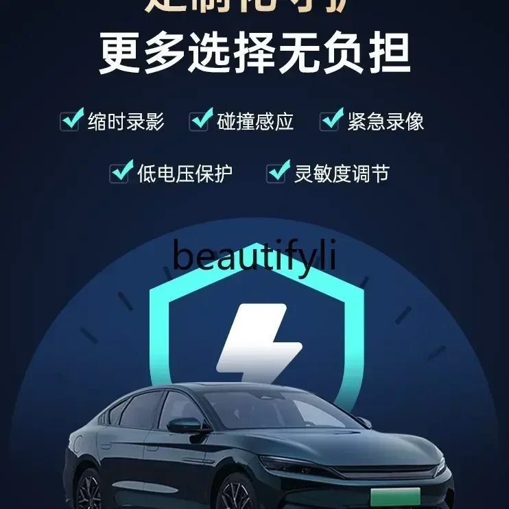 s23 Intelligent car assisted safe driving ADAS system lane departure warning driving recorder
s23 Intelligent car assisted safe driving ADAS system lane departure warning driving recorder