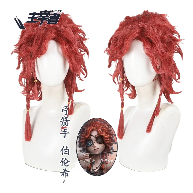 Game Identity V Berenice Whirlf Cosplay Wig Brunhilde Short Red Hair Halloween Party Cosplay Wig + Free Cap
Game Identity V Berenice Whirlf Cosplay Wig Brunhilde Short Red Hair Halloween Party Cosplay Wig + Free Cap