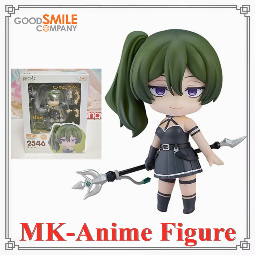 Подлинная оригинальная аниме 2546 Ubel Frieren Beyond Journey's End, фигурка, игрушки из ПВХ, модель в наличии Kwaii
Подлинная оригинальная аниме 2546 Ubel Frieren Beyond Journey's End, фигурка, игрушки из ПВХ, модель в наличии Kwaii