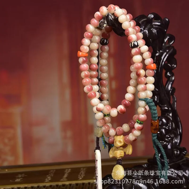 Half-hemmed and cow 108 round beads Ganesha Pixiu bone charm pendant Buddhist bead bracelet
Half-hemmed and cow 108 round beads Ganesha Pixiu bone charm pendant Buddhist bead bracelet