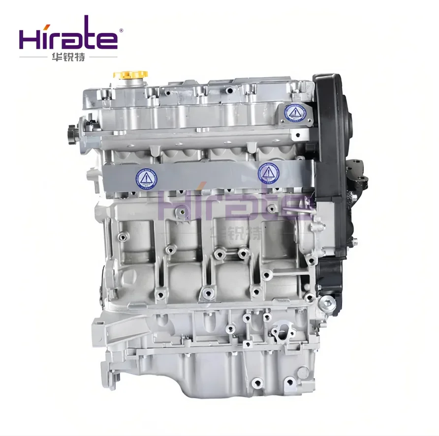 High Quality 1.8L 18K4C 4Cylinder Petrol Engine Assembly 98KW For SAIC MG6/MG7, For Roewe 550
High Quality 1.8L 18K4C 4Cylinder Petrol Engine Assembly 98KW For SAIC MG6/MG7, For Roewe 550