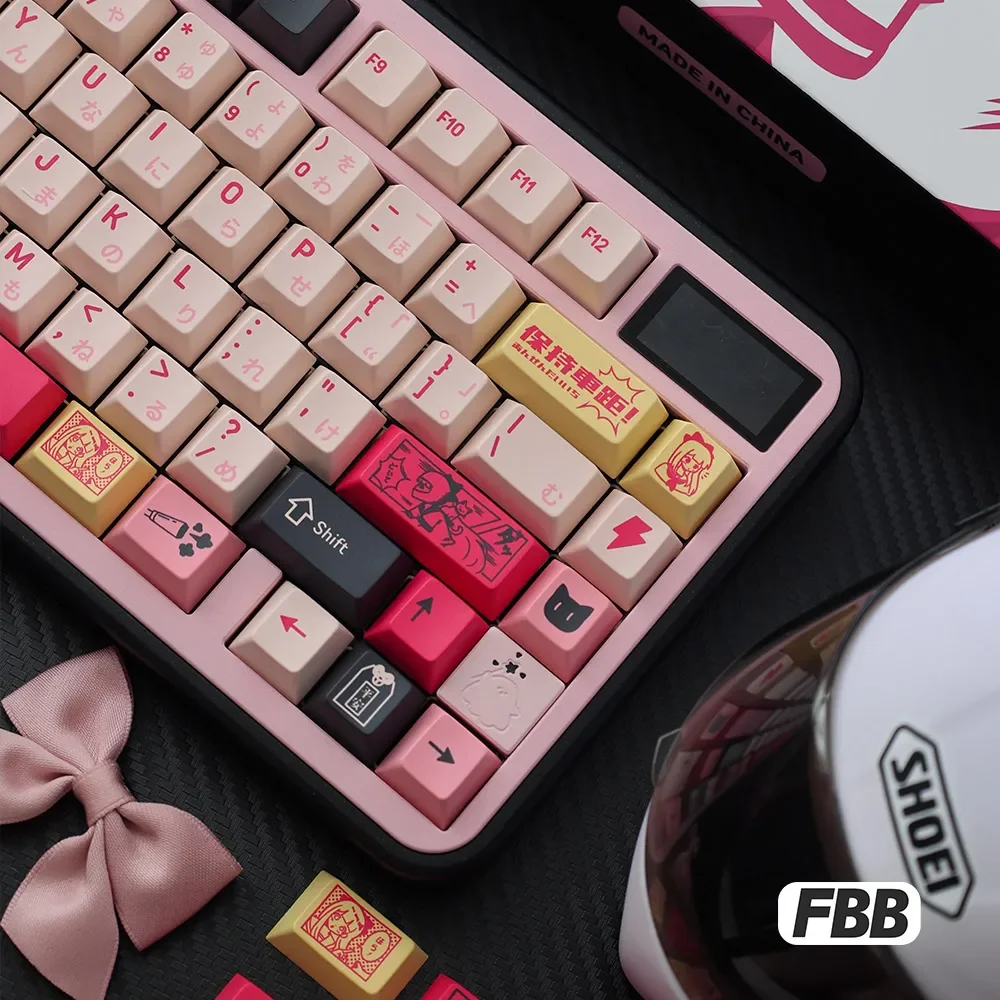 Original keycaps keep the car distance Sweet Cool Locomotive Girl Hot Sublimation PBT Original Customized Mechanical Keyboard
Original keycaps keep the car distance Sweet Cool Locomotive Girl Hot Sublimation PBT Original Customized Mechanical Keyboard