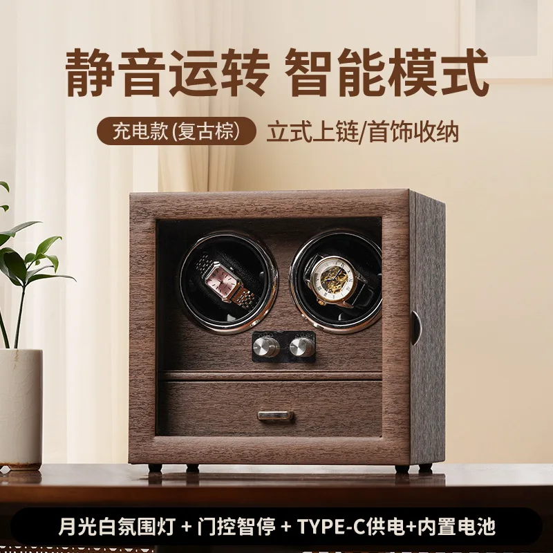 Automatic Watch Winders Mechanical Watches Winder 2 Slots Winding Machine Rings Box Rotating Mobile Wrist Watches Winding Device