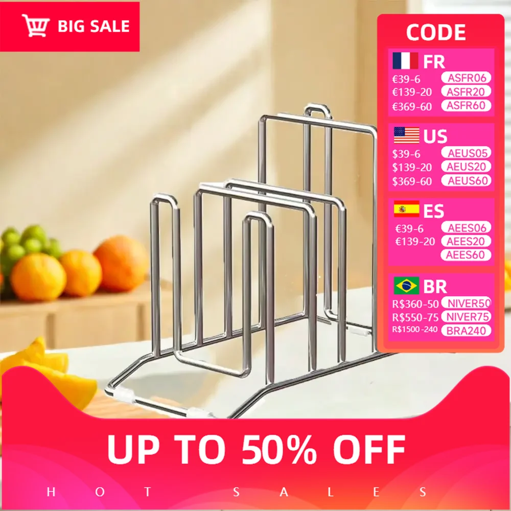 304 thickened stainless steel pot lid storage rack, anti-rust and moisture-proof partition tray, cutting board rack, anti-slip,
304 thickened stainless steel pot lid storage rack, anti-rust and moisture-proof partition tray, cutting board rack, anti-slip,