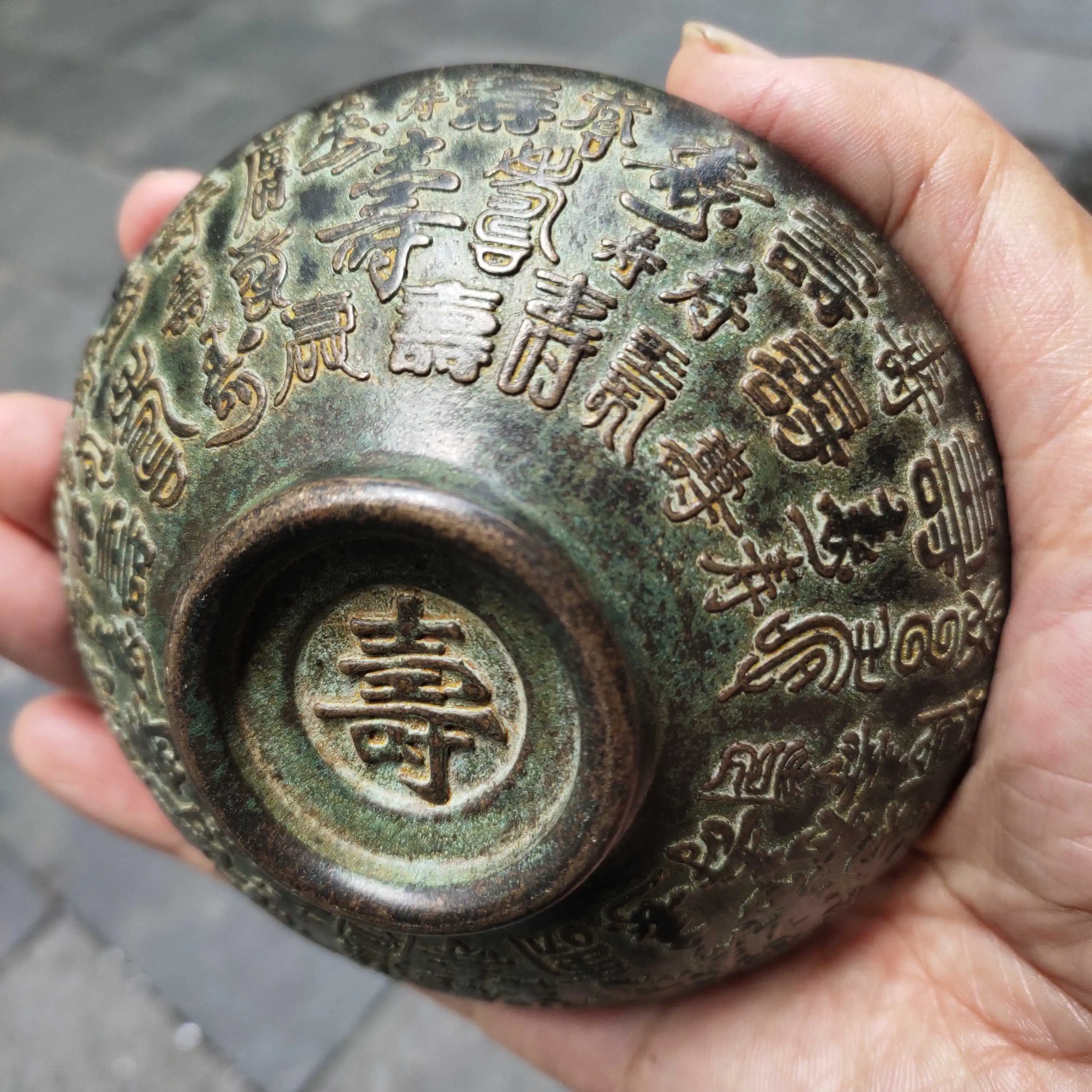 Старинная бронзовая коллекция, винтажная чистая патина, твердая чаша для долголетия, чаша для удачи, патина, старая коллекция, украшение для дома. 
Старинная бронзовая коллекция, винтажная чистая патина, твердая чаша для долголетия, чаша для удачи, патина, старая коллекция, украшение для дома.