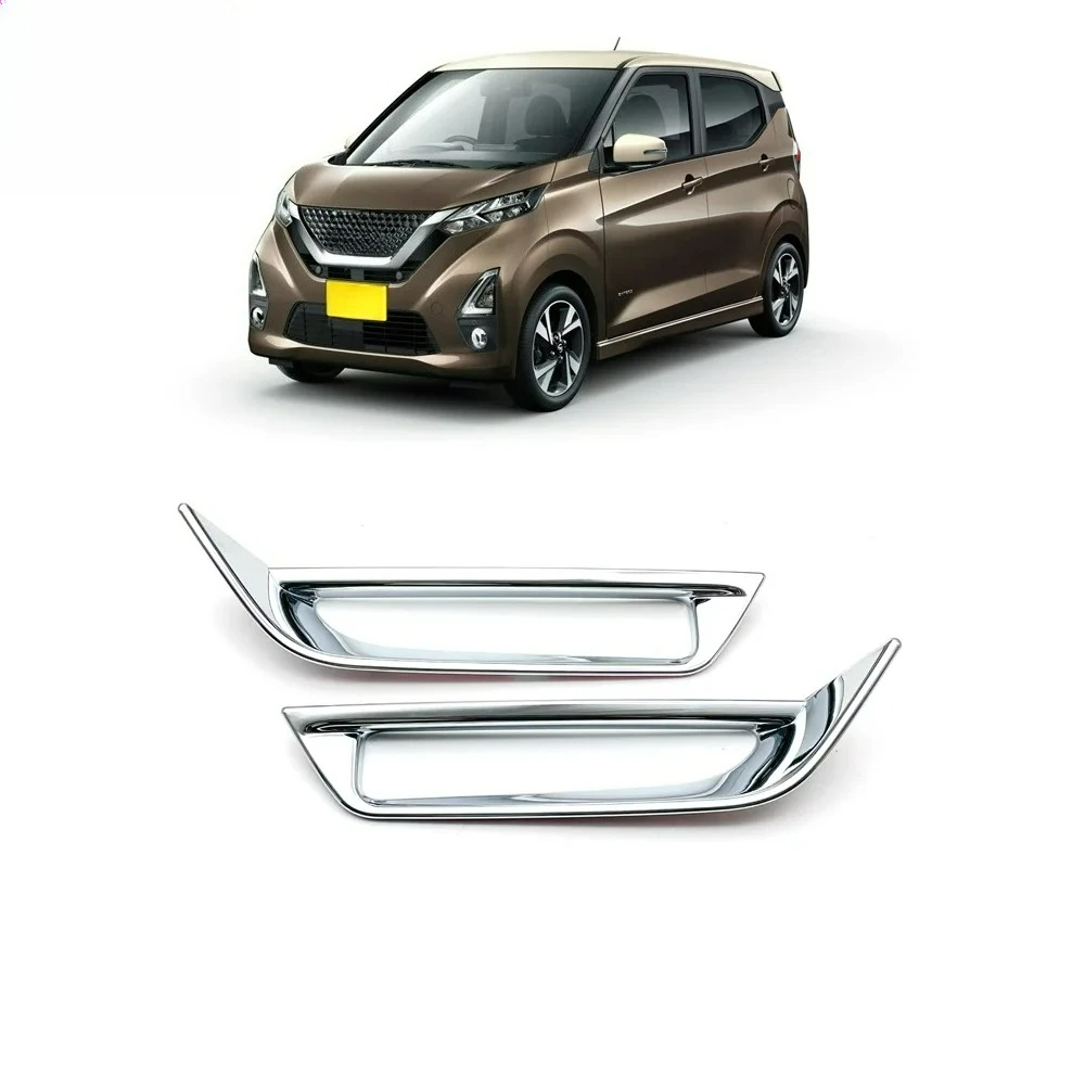 For Nissan Dayz 2020 2021 ABS Chrome Rear Fog Light Lamp Cover Trim Fog Light Bezel Decoration Frame
For Nissan Dayz 2020 2021 ABS Chrome Rear Fog Light Lamp Cover Trim Fog Light Bezel Decoration Frame