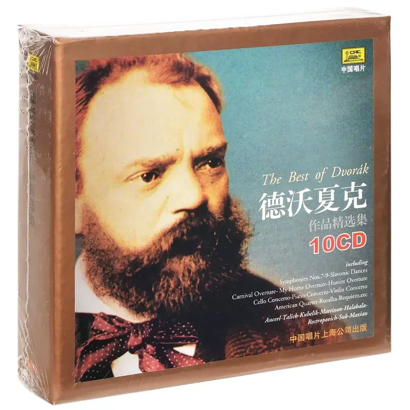 Genuine Dvorak Works Collection 10CD Set for Symphonies from the New World and Slavonic Dances
Genuine Dvorak Works Collection 10CD Set for Symphonies from the New World and Slavonic Dances