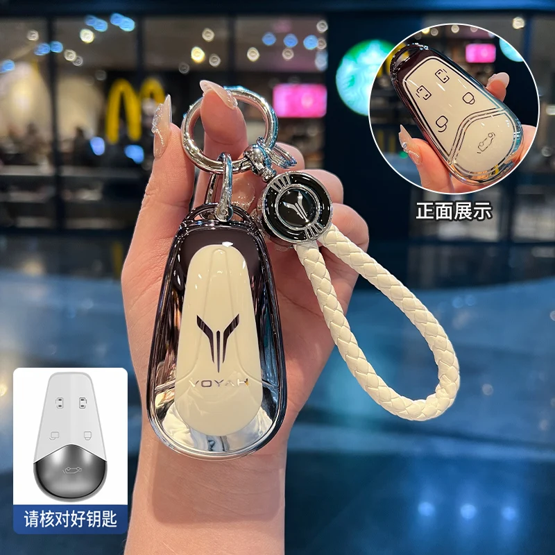Car Fob Control TPU Key Case Cover Holder Chain Buckle For Voyah Free SUV Smart Fob Key Protective Shell Auto Decoration Shell
Car Fob Control TPU Key Case Cover Holder Chain Buckle For Voyah Free SUV Smart Fob Key Protective Shell Auto Decoration Shell