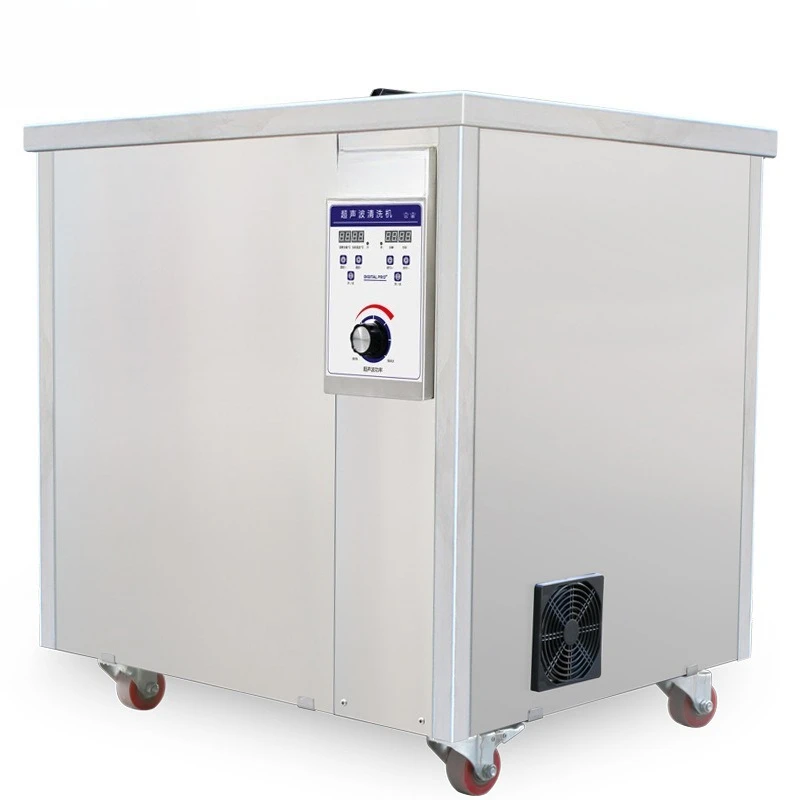 Ash removal and rust removal single tank ultrasonic cleaning machine Industrial high-efficiency energy-saving cleaning equipment
Ash removal and rust removal single tank ultrasonic cleaning machine Industrial high-efficiency energy-saving cleaning equipment