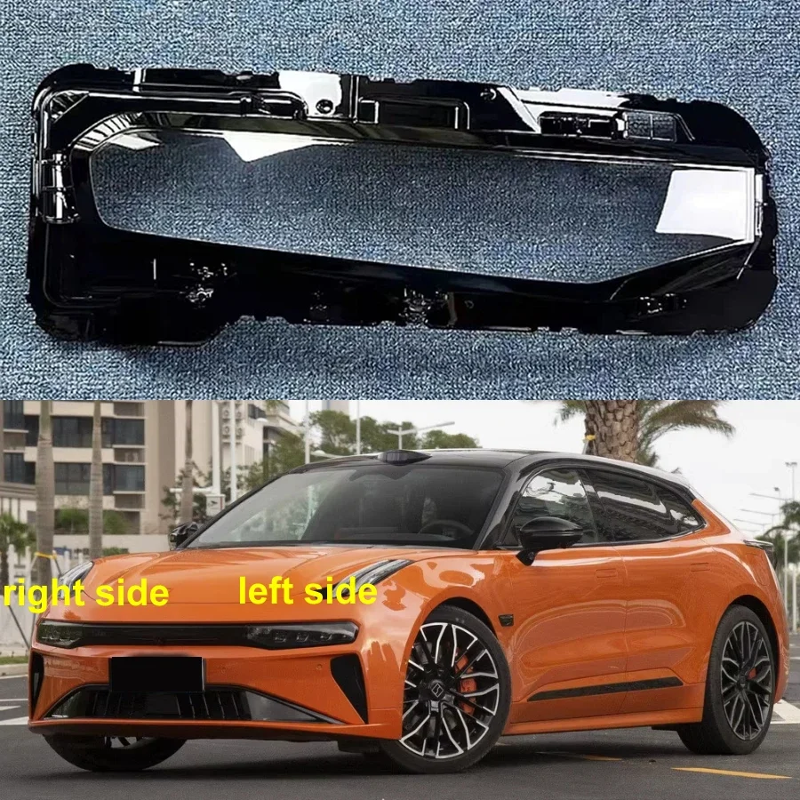 For Zeekr 001 2024 Headlight Cover Transparent Headlamp Shell Lamp Shade Lens Replace Original Lampshade Plexiglass
For Zeekr 001 2024 Headlight Cover Transparent Headlamp Shell Lamp Shade Lens Replace Original Lampshade Plexiglass