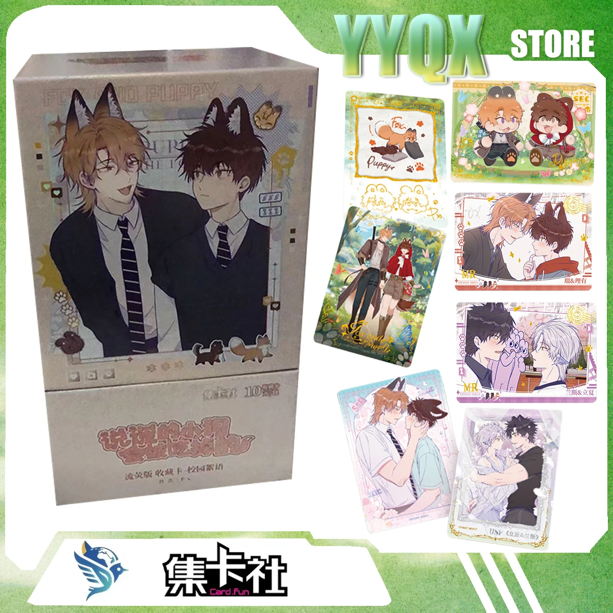 Card.Fun 2026 NEW Fun is a lying little dog Kuaikan Collection Card Periphery Surprise Gift Toy Collectibles Rare Anime Like
Card.Fun 2026 NEW Fun is a lying little dog Kuaikan Collection Card Periphery Surprise Gift Toy Collectibles Rare Anime Like