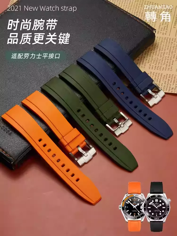 FKM watch strap for Rolex Quick release Flat interface watch band Premium Fluororubber FKM rubber watch belt Watch Accessories
FKM watch strap for Rolex Quick release Flat interface watch band Premium Fluororubber FKM rubber watch belt Watch Accessories