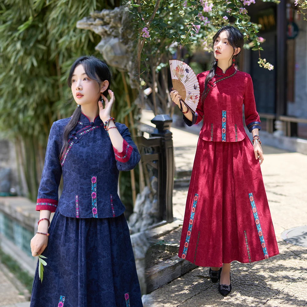 Slimming Two-Piece Set Sle Retro Republic of China Spring Autumn New Arrival Cotton Material Women's Faion
Slimming Two-Piece Set Sle Retro Republic of China Spring Autumn New Arrival Cotton Material Women's Faion