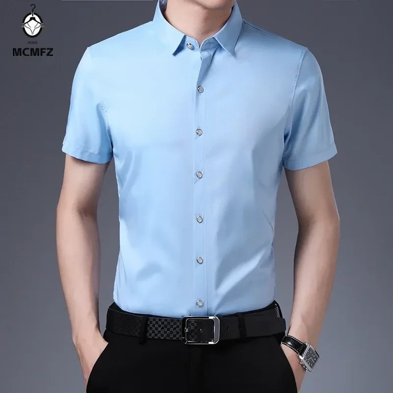 Men's Business Casual Solid Color Short Sleeved Shirt Non Ironing Comfortable Top
Men's Business Casual Solid Color Short Sleeved Shirt Non Ironing Comfortable Top