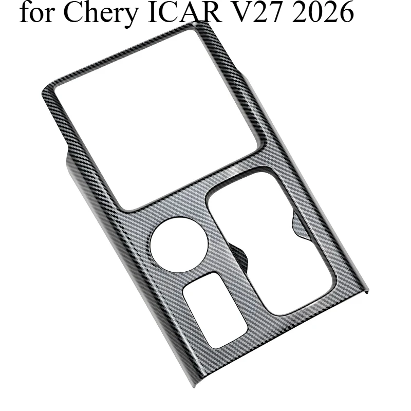 Carbon Fiber Gear Shift Panel Cover Frame Trim for Chery ICAR V27 2026 ABS Interior Protective Wrap with Anti-Scratch
Carbon Fiber Gear Shift Panel Cover Frame Trim for Chery ICAR V27 2026 ABS Interior Protective Wrap with Anti-Scratch