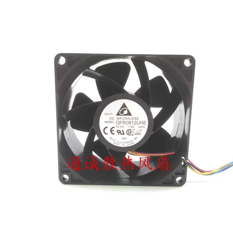 Delta Electronic QFR0812UHE CA10 DC 12 В 1,70 А 80x80x38 мм 4-проводной охлаждающий вентилятор для сервера
Delta Electronic QFR0812UHE CA10 DC 12 В 1,70 А 80x80x38 мм 4-проводной охлаждающий вентилятор для сервера