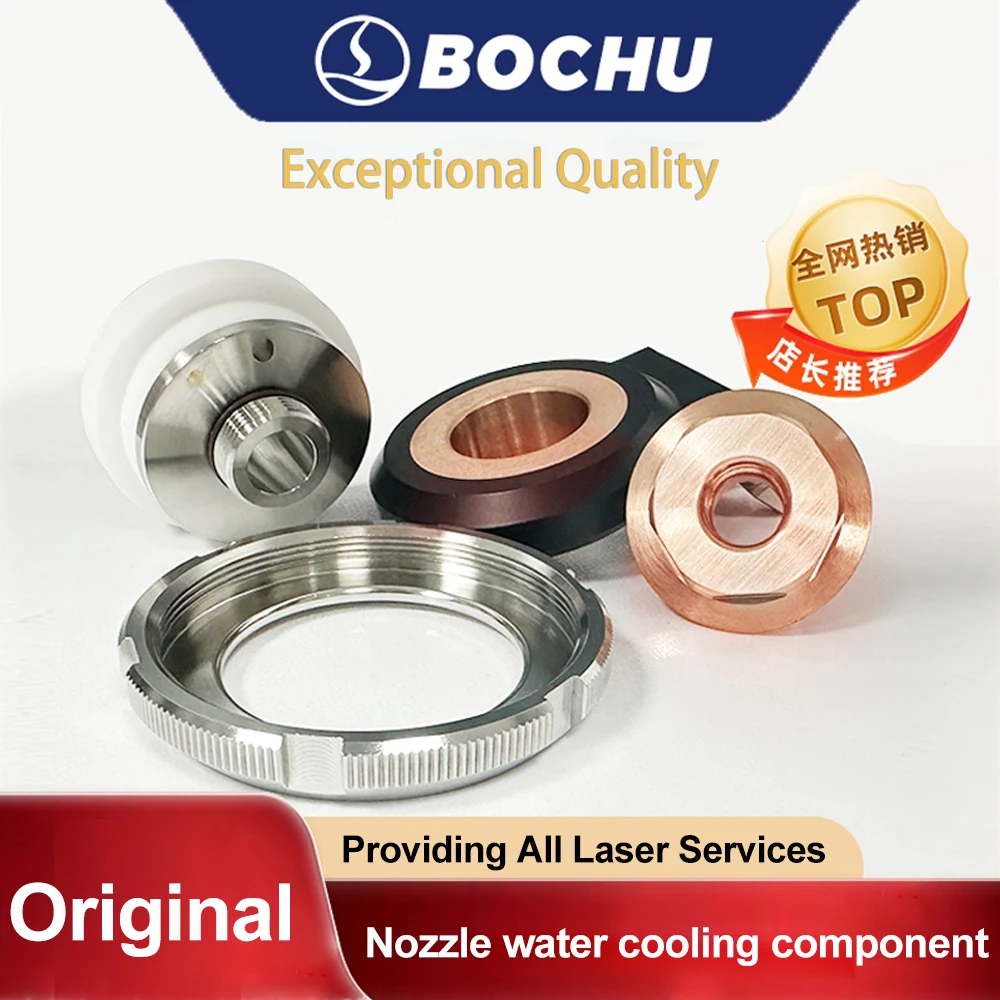 Original Bochu Water-cooled Ceramic Cooling Block Burr Nozzle Assembly for BLT663H Laser Cutting Machine
Original Bochu Water-cooled Ceramic Cooling Block Burr Nozzle Assembly for BLT663H Laser Cutting Machine
