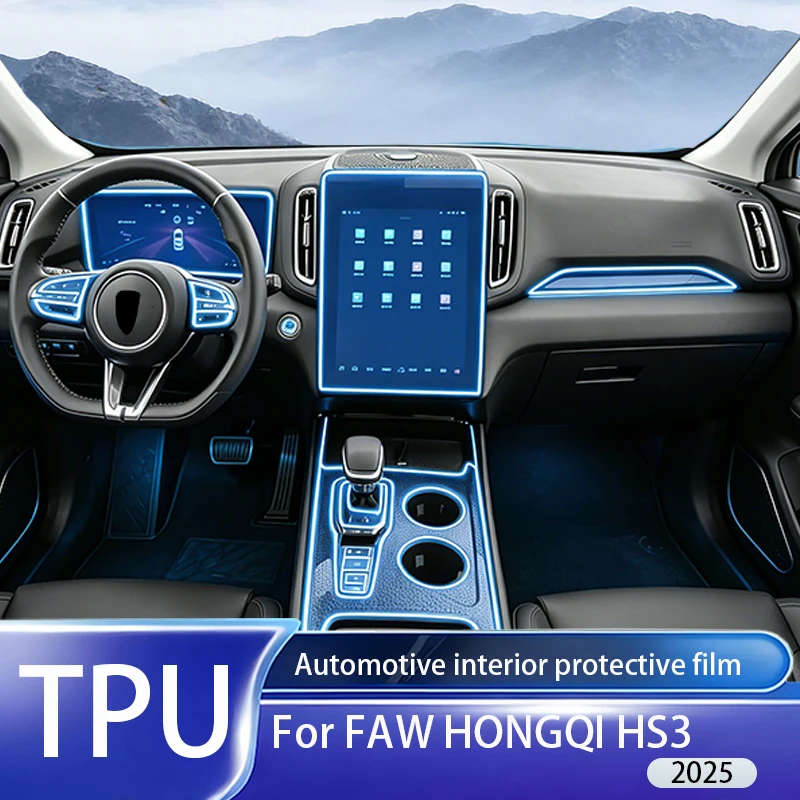 Fit for FAW Hongqi HS3 2025 Pre Cut Clear TPU PPF Anti Scratch Gear Dashboard GPS Navigation Interior Repair Protective Sticker
Fit for FAW Hongqi HS3 2025 Pre Cut Clear TPU PPF Anti Scratch Gear Dashboard GPS Navigation Interior Repair Protective Sticker