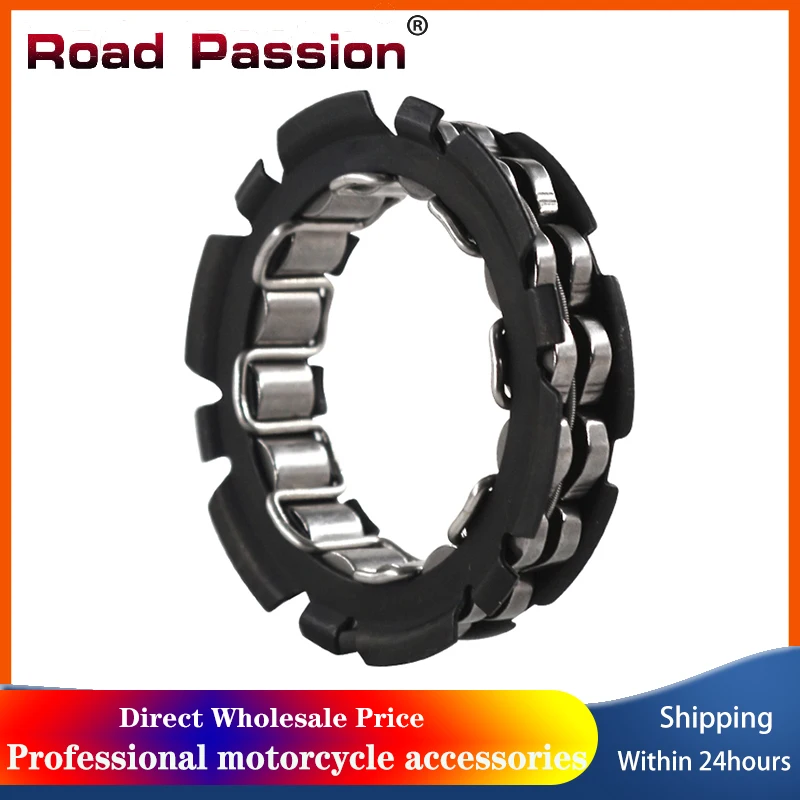 Road Passion Motorcycle One Way Starter Clutch Bearing For YAMAHA YZ450X YZ250X WR450F WR250F YZ 450X 250X WR 450F 250F
Road Passion Motorcycle One Way Starter Clutch Bearing For YAMAHA YZ450X YZ250X WR450F WR250F YZ 450X 250X WR 450F 250F