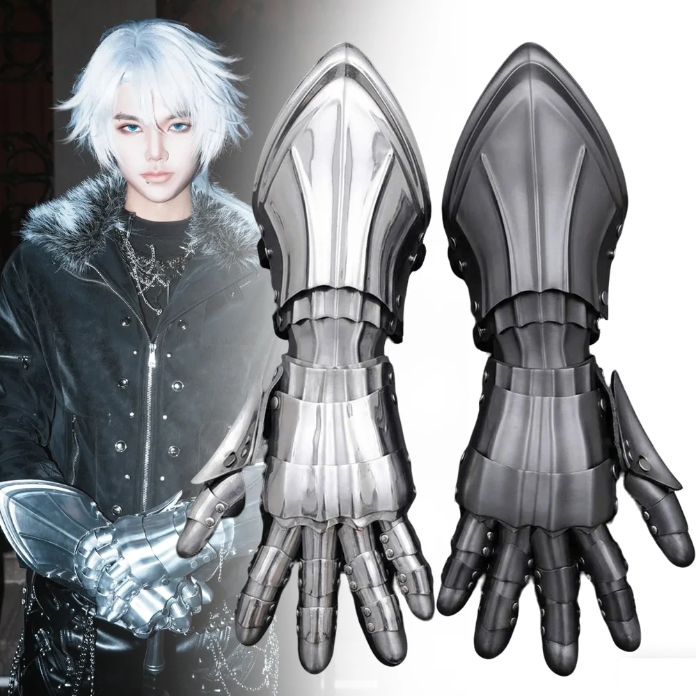 Cyberpunk Knight Mechanical Arm Armor Gloves Cosplay Gothic Unisex Movable Joint Armor Long Gloves Costume Prop
Cyberpunk Knight Mechanical Arm Armor Gloves Cosplay Gothic Unisex Movable Joint Armor Long Gloves Costume Prop