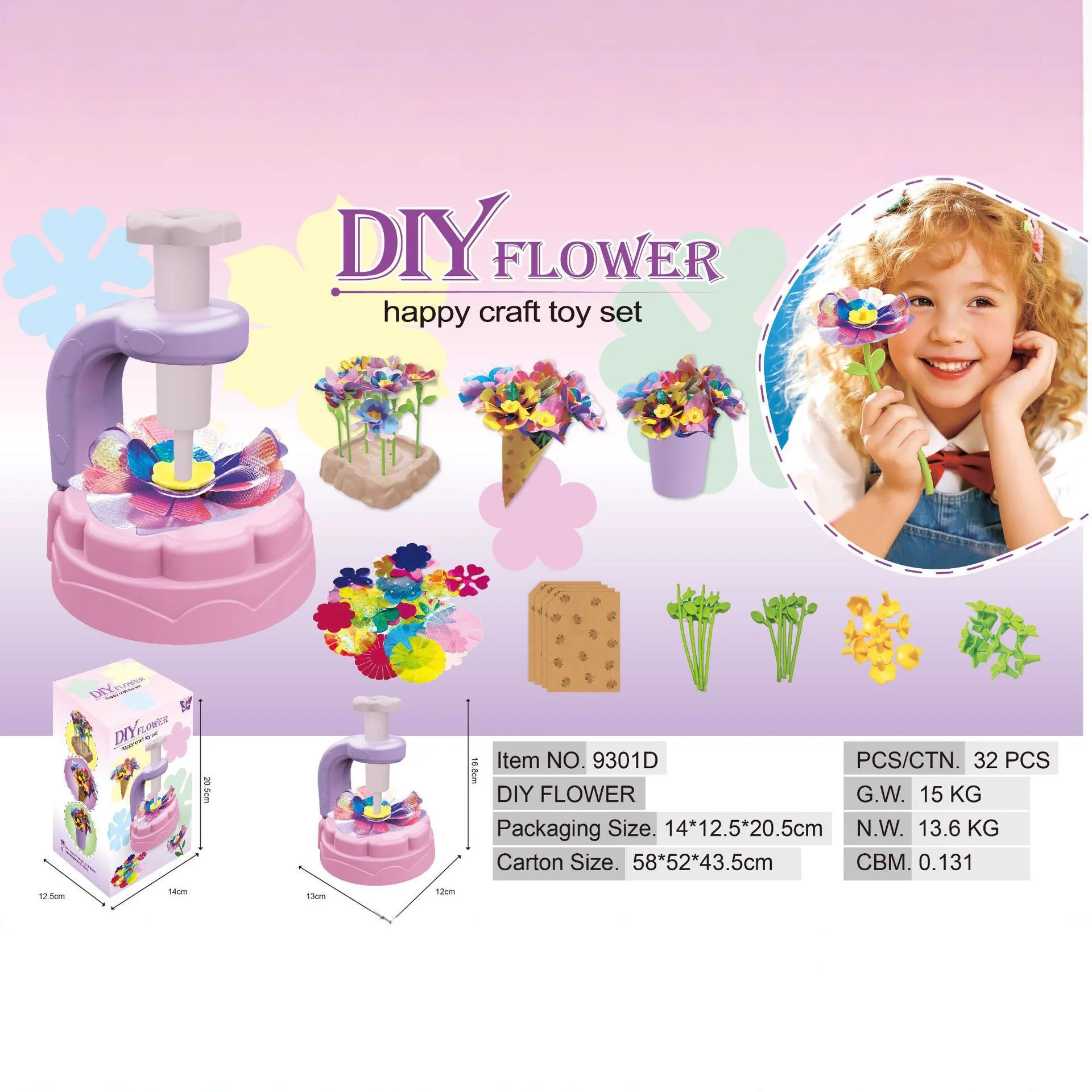 Handmade DIY Simulation Bouquet Art Gift Children's Educational Handmade Bouquet Embossing Machine Toy
Handmade DIY Simulation Bouquet Art Gift Children's Educational Handmade Bouquet Embossing Machine Toy