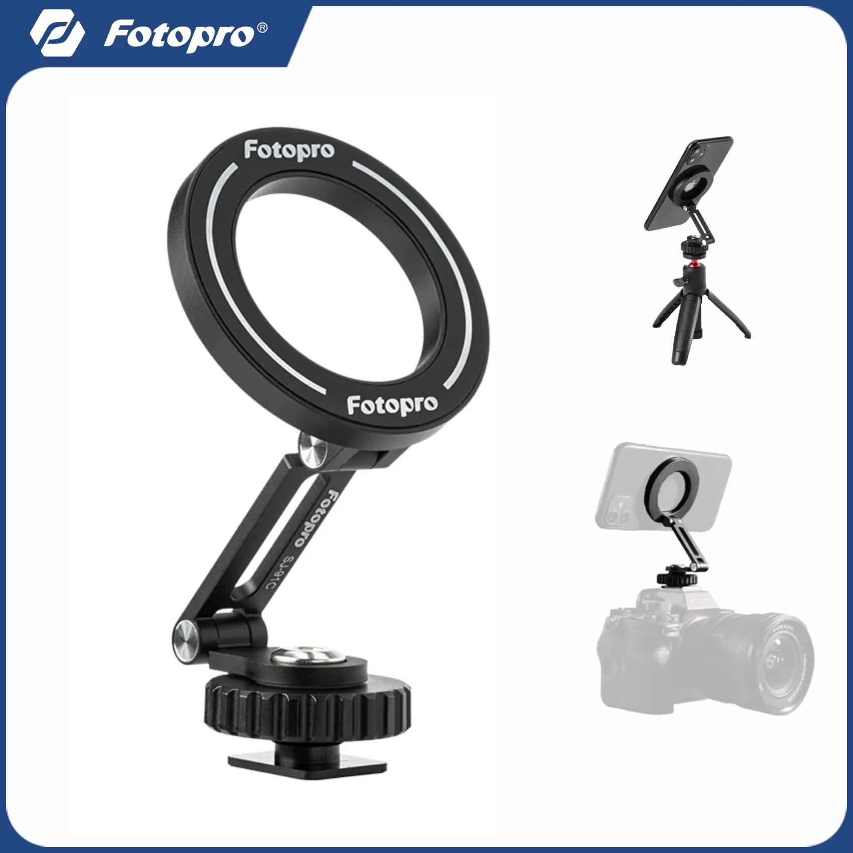 Fotopro SJ-91C Magnetic Phone Holder Aluminum Alloy Magsafe Mount Cold Shoe with 1/4 Inch Screw for Camera Video Shooting
Fotopro SJ-91C Magnetic Phone Holder Aluminum Alloy Magsafe Mount Cold Shoe with 1/4 Inch Screw for Camera Video Shooting