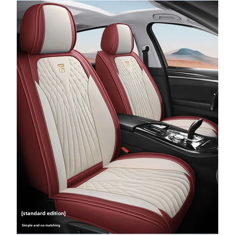Universal Split Fully Surrounded Car Cover Breathable Perforated Leather Cushion
Universal Split Fully Surrounded Car Cover Breathable Perforated Leather Cushion