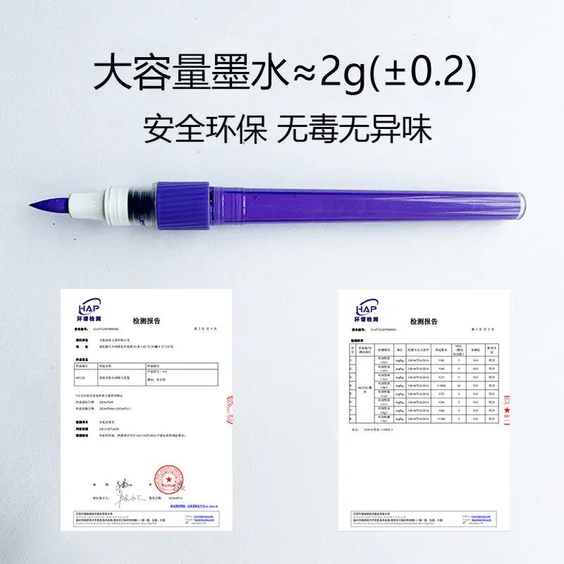 DOLOHA Doloha Painting Straight Liquid Acrylic Marking Pen Model Specific Soft Opaque Stackable Color Elementary Watercolor
DOLOHA Doloha Painting Straight Liquid Acrylic Marking Pen Model Specific Soft Opaque Stackable Color Elementary Watercolor