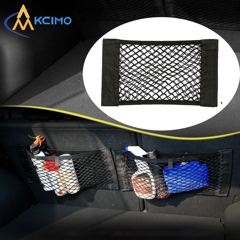 Universal Adjustable Car Trunk Cargo Net Heavy-Duty Elastic Mesh Organizer Three-Dimensional Net Pocket
Universal Adjustable Car Trunk Cargo Net Heavy-Duty Elastic Mesh Organizer Three-Dimensional Net Pocket