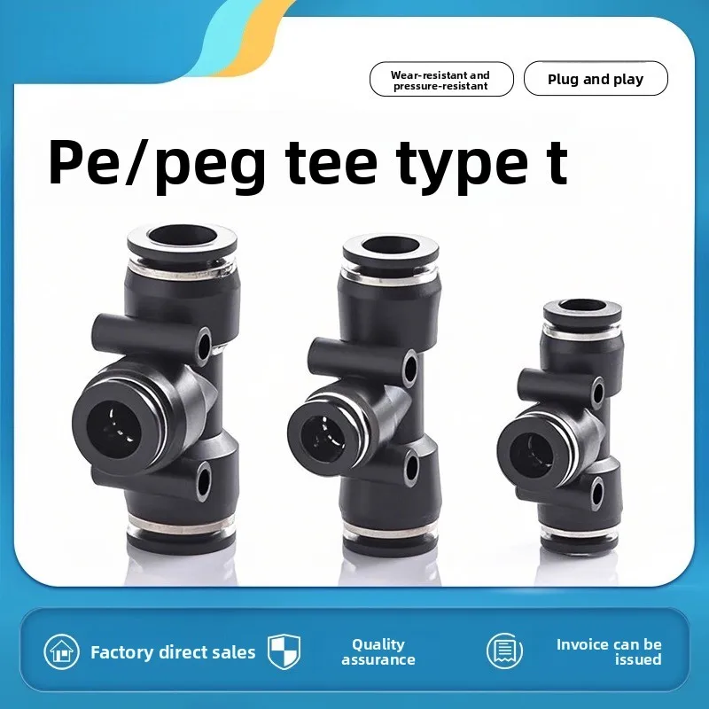 PEG Tee 6mm Quick Connect Fitting 4mm Air Pump 16mm Accessories Stainless Steel 12mm T Type 10mm Ferrule 14mm
PEG Tee 6mm Quick Connect Fitting 4mm Air Pump 16mm Accessories Stainless Steel 12mm T Type 10mm Ferrule 14mm