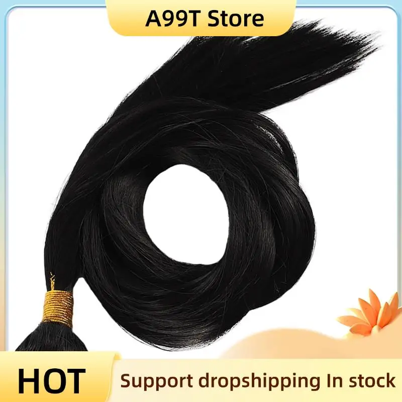 A99T 30-Inch Drawstring Straight Straight Virgin Remy Brazilian Hair Braided Bunch Of Hair Extended Hair Wig 6 Bundle
A99T 30-Inch Drawstring Straight Straight Virgin Remy Brazilian Hair Braided Bunch Of Hair Extended Hair Wig 6 Bundle