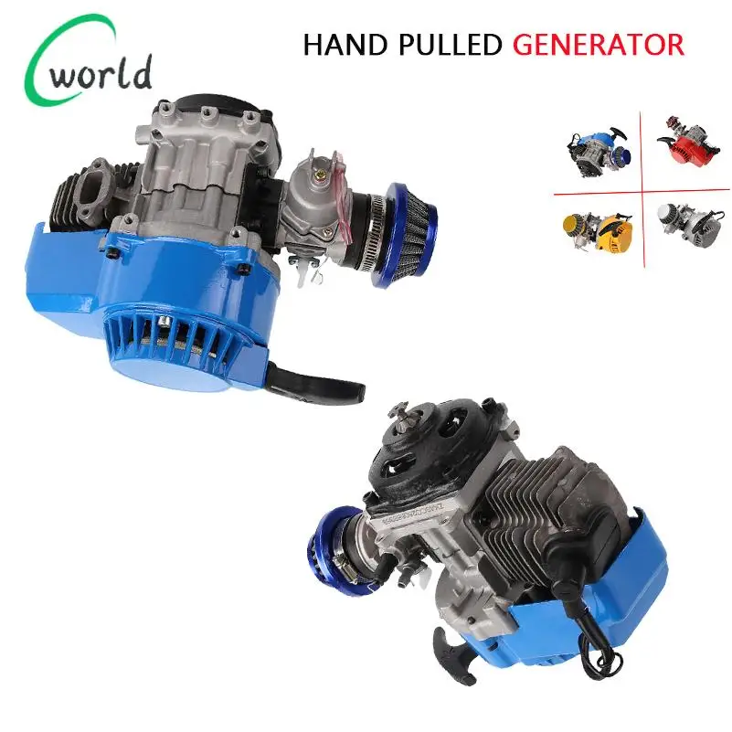 Easy-pull two-stroke engine gasoline engine makes aluminum hand-pull generator used for small sports car two-stroke accessories
Easy-pull two-stroke engine gasoline engine makes aluminum hand-pull generator used for small sports car two-stroke accessories