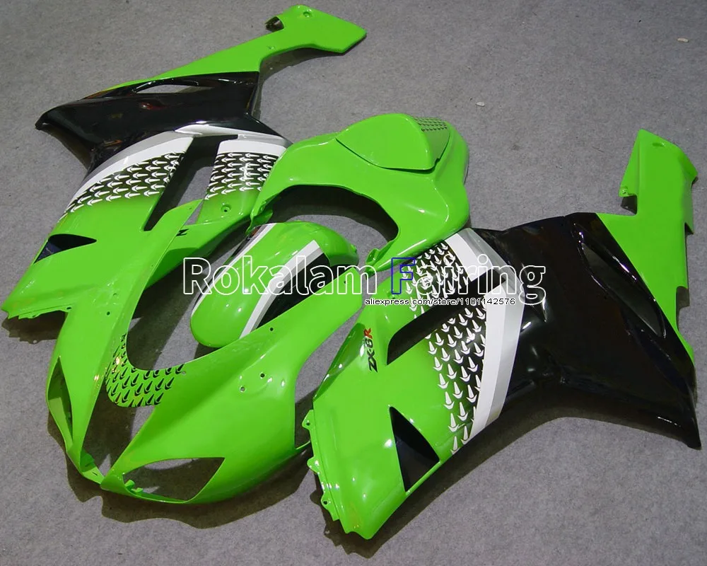 Для Kawasaki ZX 6R модный пластиковый обтекатель 07 08 ZX-6R 636 Ninja ZX636 обтекатель ZX6R 2007 2008 (литье под давлением)
Для Kawasaki ZX 6R модный пластиковый обтекатель 07 08 ZX-6R 636 Ninja ZX636 обтекатель ZX6R 2007 2008 (литье под давлением)
