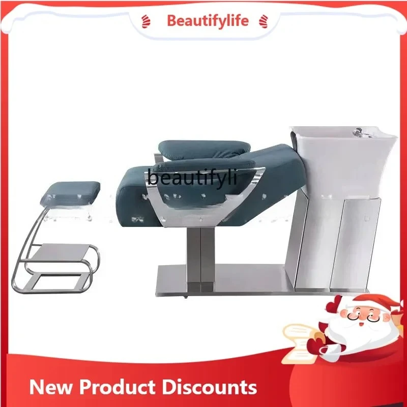 Hairdresser Shampoo Chair, Stainless Steel Semi-Recumbent Hairdresser Shampoo Bed, Ceramic Basin, Special for Hair Salon
Hairdresser Shampoo Chair, Stainless Steel Semi-Recumbent Hairdresser Shampoo Bed, Ceramic Basin, Special for Hair Salon