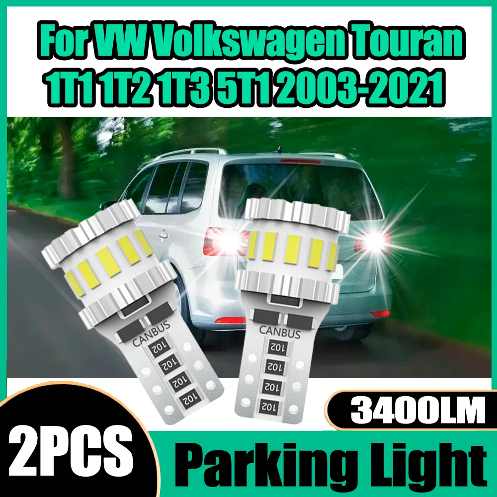 2 шт. T10 лампы стояночного света Canbus без ошибок W5W габаритные лампы 3400LM 6W для VW Volkswagen Touran 1T1 1T2 1T3 5T1 2003-2021
2 шт. T10 лампы стояночного света Canbus без ошибок W5W габаритные лампы 3400LM 6W для VW Volkswagen Touran 1T1 1T2 1T3 5T1 2003-2021