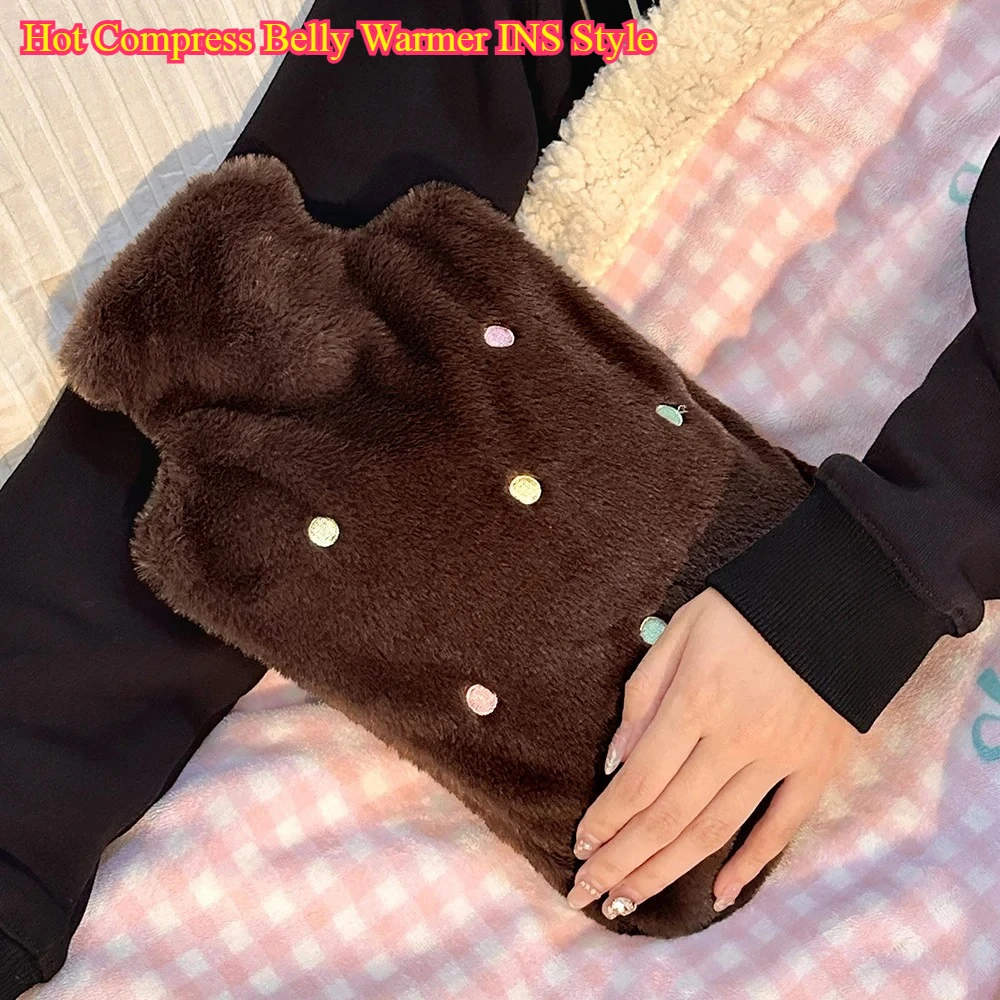 Hot Compress Belly Warmer INS Style - Water-filled Thickened Explosion-proof for Female
Hot Compress Belly Warmer INS Style - Water-filled Thickened Explosion-proof for Female