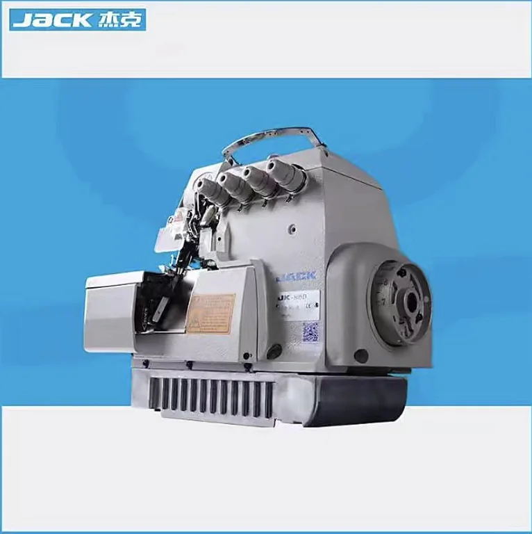 903Direct-Drive Overlock Sewing Machine
903Direct-Drive Overlock Sewing Machine